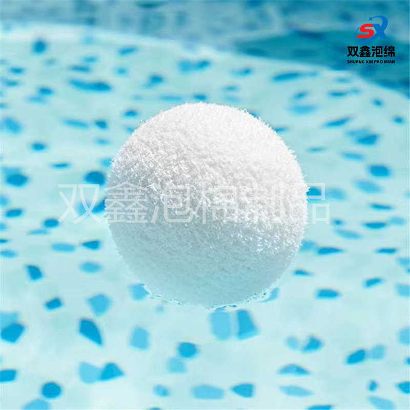 75-80mm游泳池悬浮物油脂吸附海绵球 热水浴缸吸油过滤海绵球