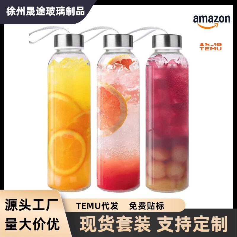 Amazon's Best-Selling 18oz Transparent Stainless Steel Lid Glass Water Cup 500ml Portable Fruit Tea Cup Set Wholesale Amazon's Best-Selling 18oz Transparent Stainless Steel Lid Glass Water Cup 500ml Portable Fruit Tea Cup Set Wholesale