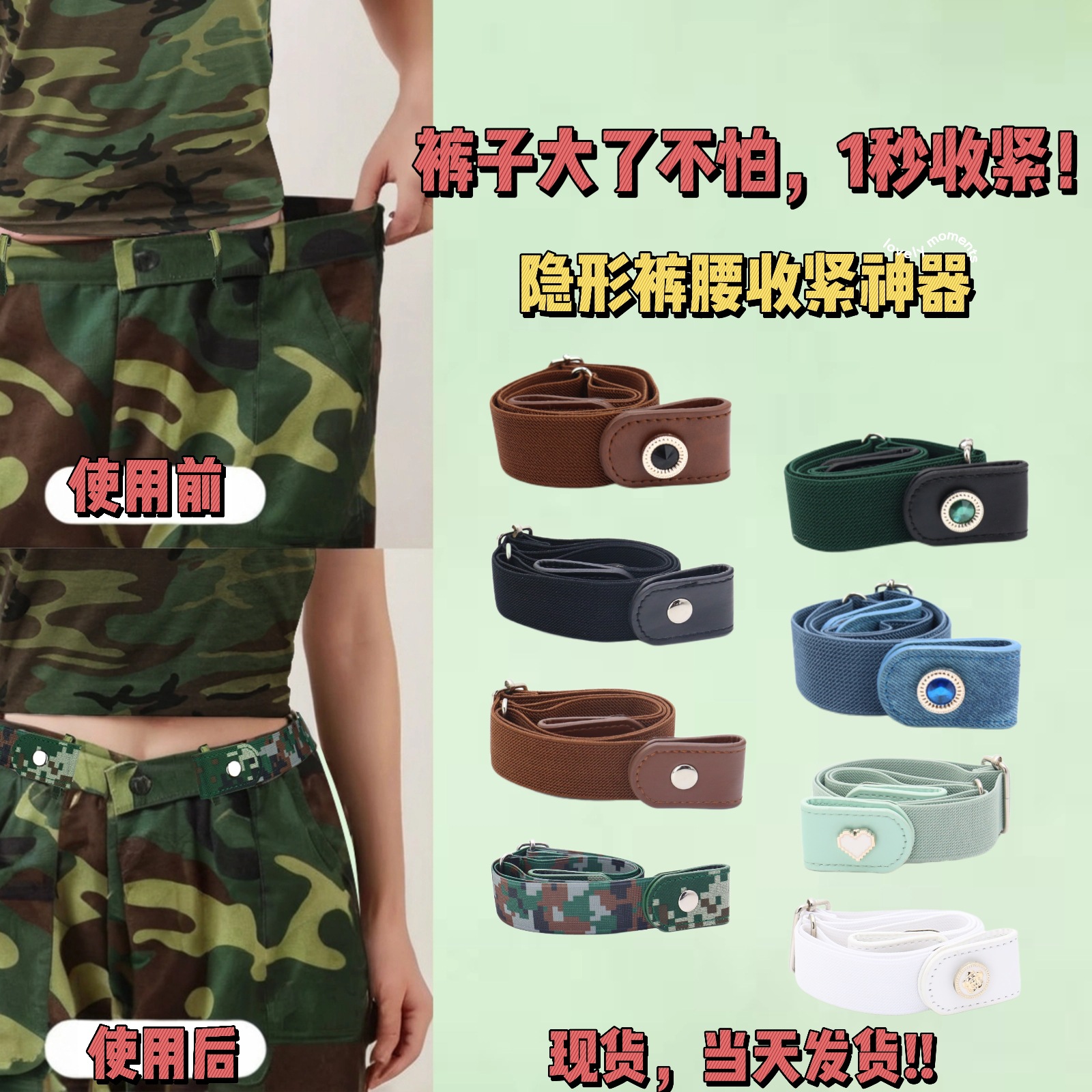 微信图片_20240905110414