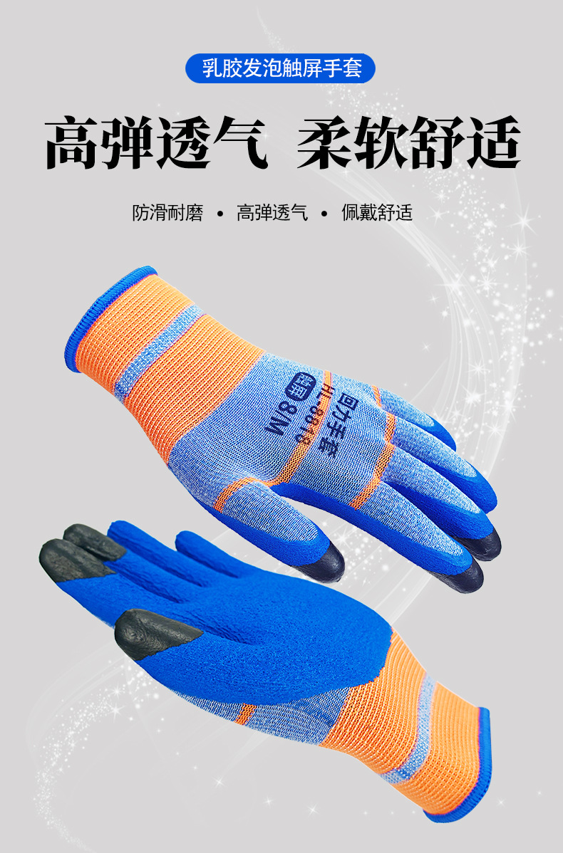 详1.jpg