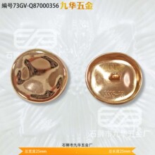 ͹Ȧ��״�ĺϿ۷���������󰵿������ַ�ŦŦ����Χ������廨Ŧ