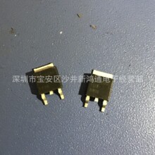 ԭ��ԭ�� FDD8896 FDU8896 ��������� 30V 94A