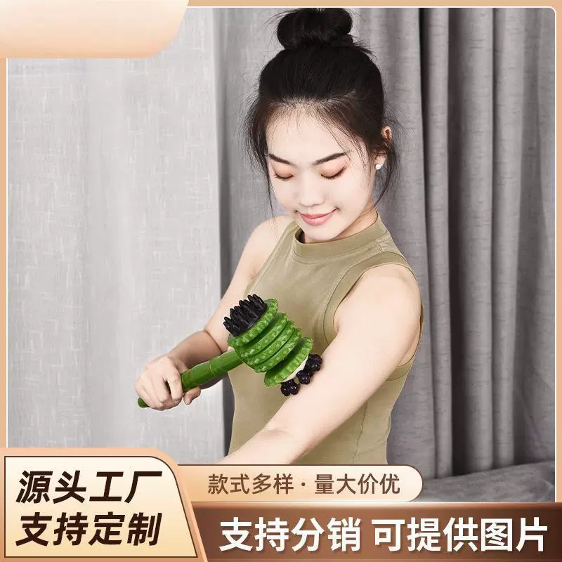 Фитнес-тряпка по меридиану