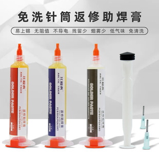 ���O�� �֙C�S�޺���bga�������o�U����ϴ���㺸�a���Ͳ���ͺ���