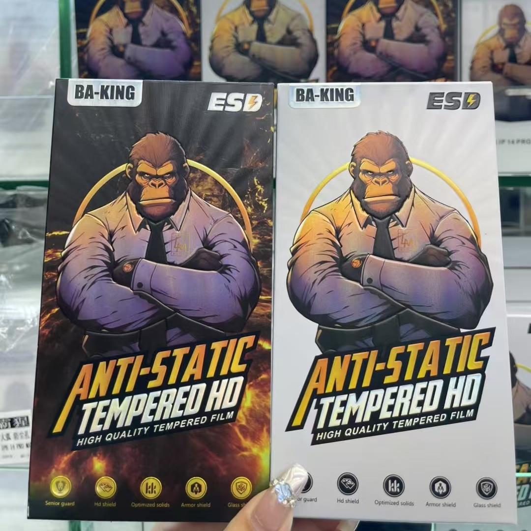 Gorila para iphone17 / 16 / 15 serie HD / esmerilado / anti-pepepear película de endurecimiento a prueba de polvo de pantalla completa