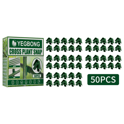 YEGBONG Gardening Supplies Climbing Pergola Flower Stand Plant Climbing Frame Special Iron Hoop Flower Support for Plants