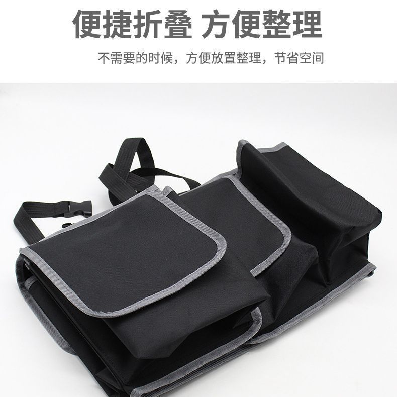 Car trunk storage bag, car rear seat back hanging bag, three webbing straps, large capacity Oxford cloth storage bag