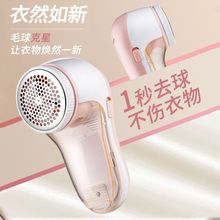 Ԫ��ë���޼�����ë����ë��ȥë�����·���ëˢ��ȥëȥ�������