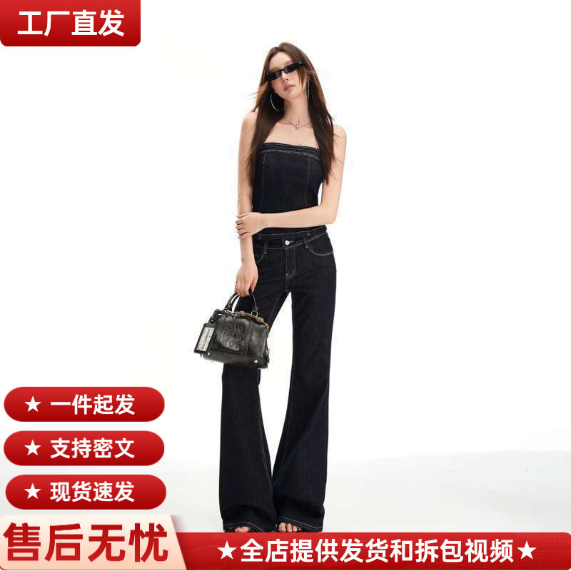 Wholesale Dropshipping Autumn and Winter Anti-Fading Fabric Design Elastic Denim Suit for Women, Wholesale Dropshipping Autumn and Winter Anti-Fading Fabric Design Elastic Denim Suit for Women,