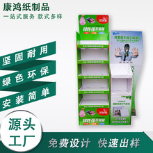 Sֱ|̳дNչܼչʾչʾб곬м؛