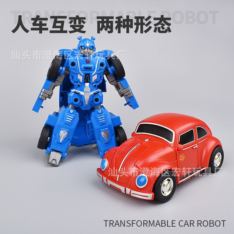 Inertial Driving Car Boy Toy Children Deformable Robot Mecha King Kong Model Car Wholesale