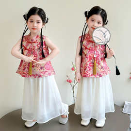 女童2025新款夏季女宝宝新中式国风旗袍套装洋气背心阔腿裤两件套