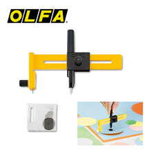 �ձ�OLFA�W�lCMP-1�AҎ�� ���͸�A�� ���A�� ����1-15CMֱ���A