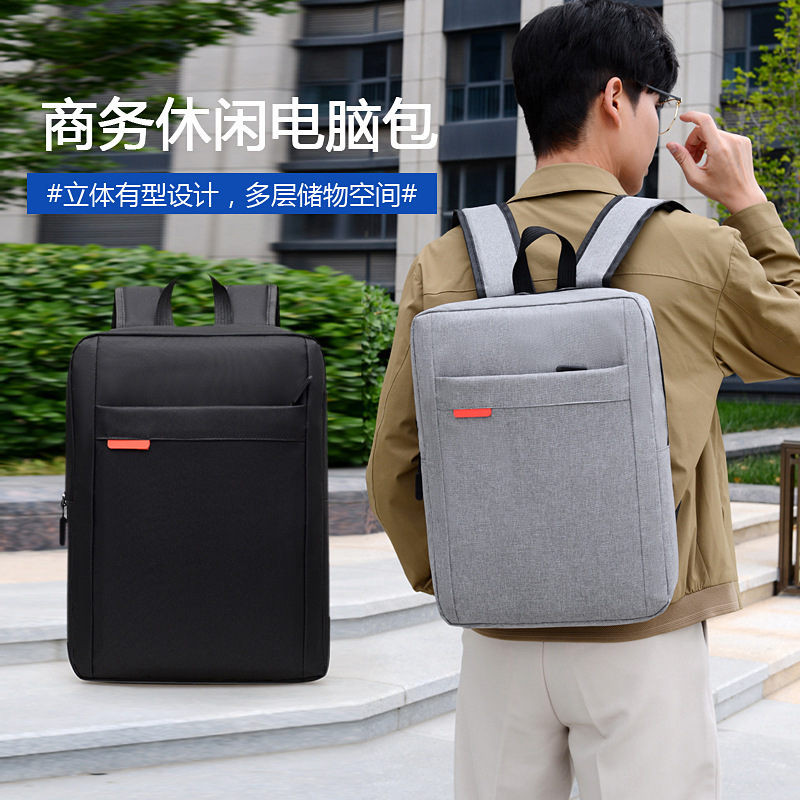 New Stylish Double-Shoulder Laptop Bag for Tablets, Travel, Cycling, Commuting, Student Office Computer Bag 15inch 17inch New Stylish Double-Shoulder Laptop Bag for Tablets, Travel, Cycling, Commuting, Student Office Computer Bag 15inch 17inch
