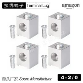 连接器;接线端子;电子五金材料