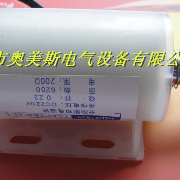 VBM4-12KV分励脱扣器电磁铁