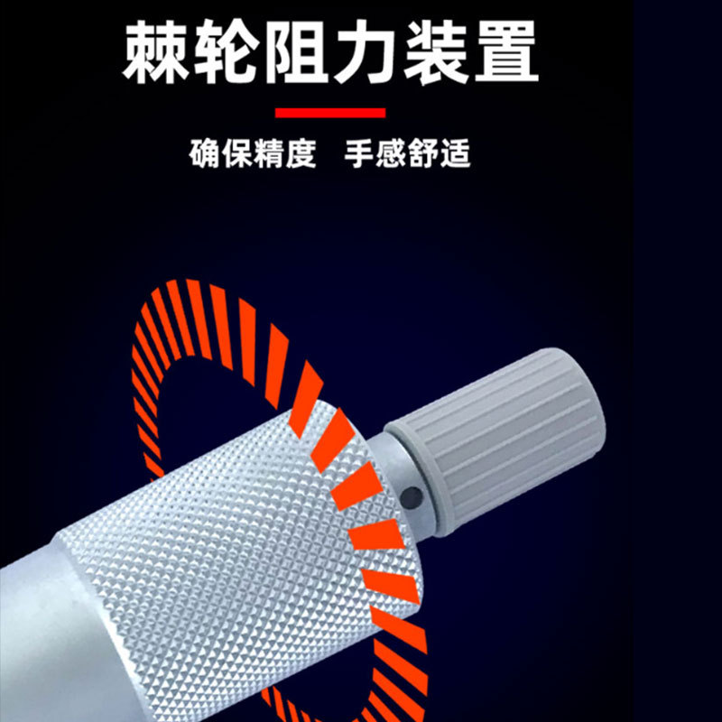 Mitutoyo日本三丰机械103外径 0-25mm千分尺-129 0.001mm微米