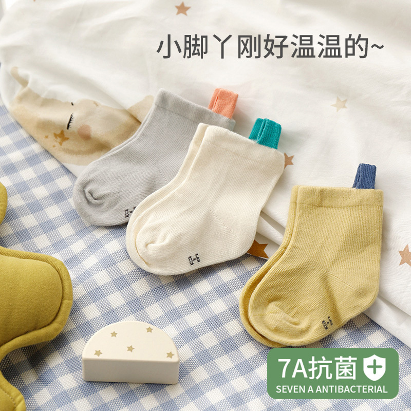 Xuwei Non-Falling Newborn Antibacterial Socks Spring and Summer Newborn Baby Socks 0-3 Months Baby Confinement Socks Cotton
