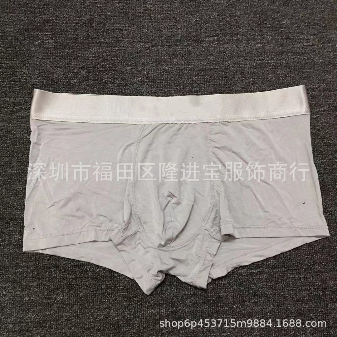 莫2_副本.jpg?x-oss-process=image/format,png