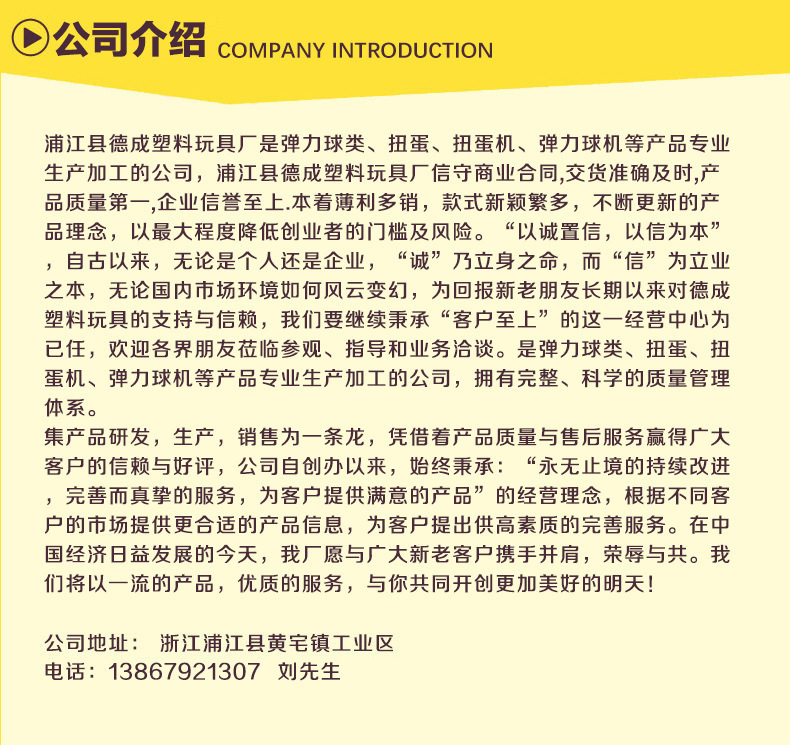 4057761800_984747081