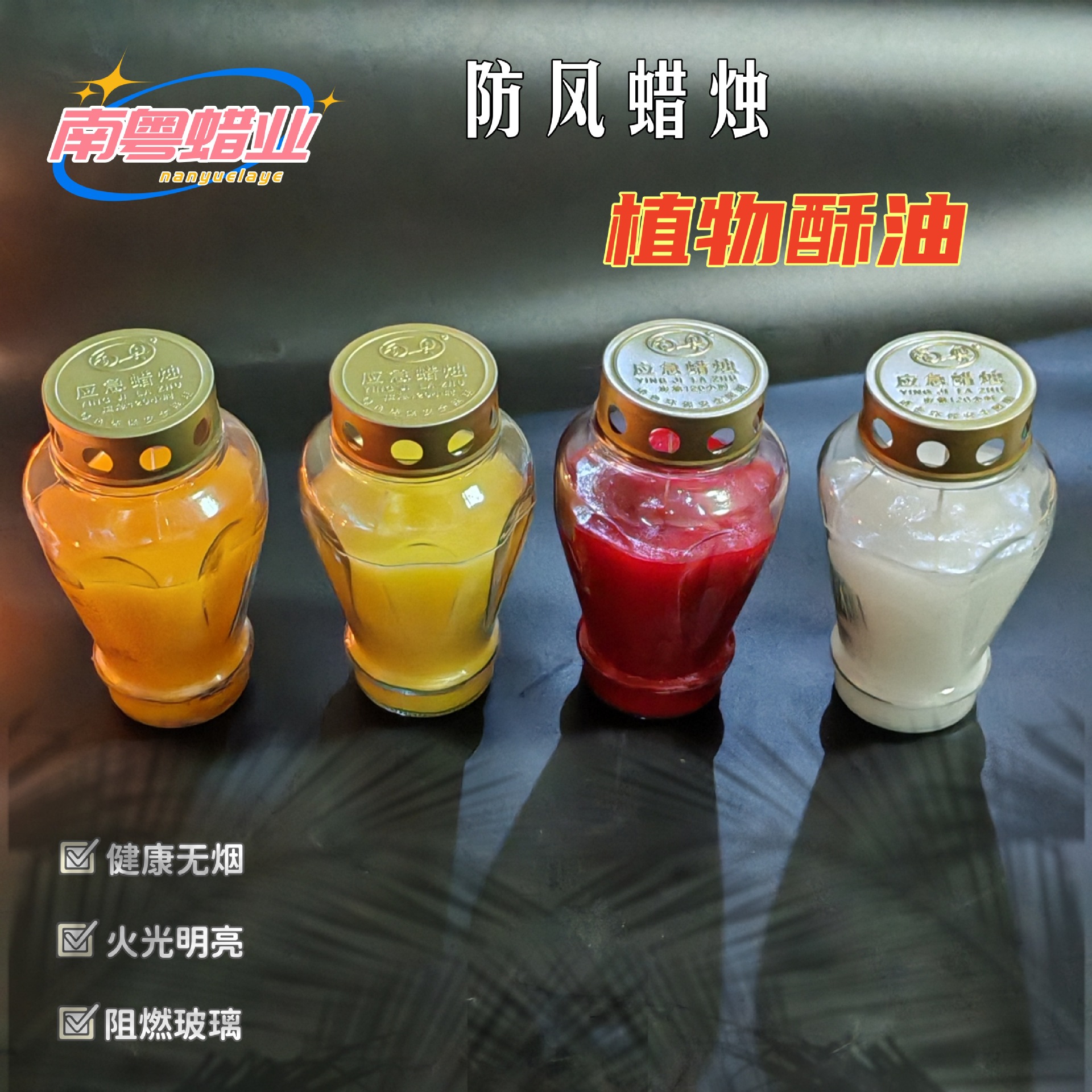 微信图片_20250312222418