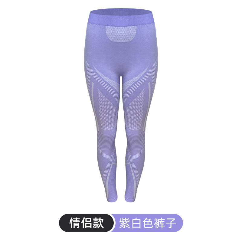 户外滑雪速干衣保暖内衣套装女男登山排汗秋冬打底专业运动压缩裤|undefined