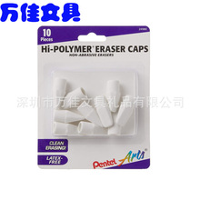 ���ư�ɫ��Ƥ���^ 3D�z���^���b���U�P픲� ���׼��^��Ƥ�������b