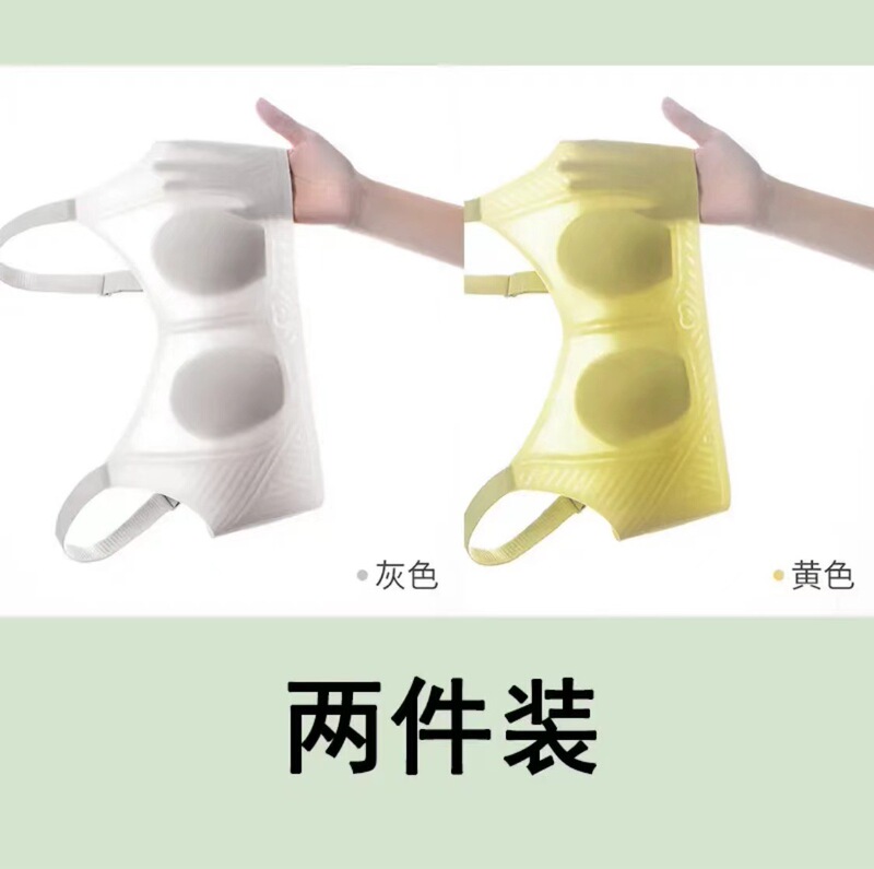 大きい胸はやせていて、跡のない下着の女性の夏の薄い金は垂れ下がることを防ぎます。|undefined