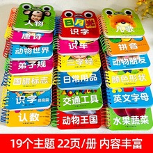 ����˺����������ˮ���߲ˋ��׃������J֪��̃�ͯ�L��0��3�q���