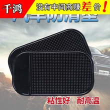 ��܇܇�÷����|���z�|��ˮ���| �֙C�s��|�͸ߜس���ճ�Ԕ[���|