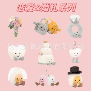 JC���荽���ż�I�C������ë�q��߽Y����ֶY������Ϧ���˹��Y��