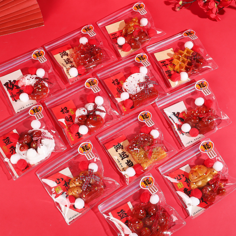 B12 en la atmósfera de Año Nuevo de la música pellizco pellizco pel