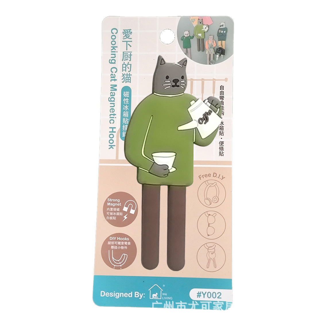 新商品日用日系北欧キッチン収納創意可愛いアニメ愛下厨の猫磁気冷蔵庫フック