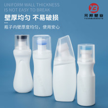 ����100mlЬ��ƿpeҺ�w�坍�����ϰ��bƿ75ml���dˢ�^С��Ь��ƿ