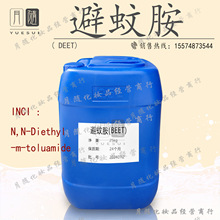 ���ð�DEET����ˮ�����㴼N ,N-Diethyl-m-toluamide���ˮԭ��