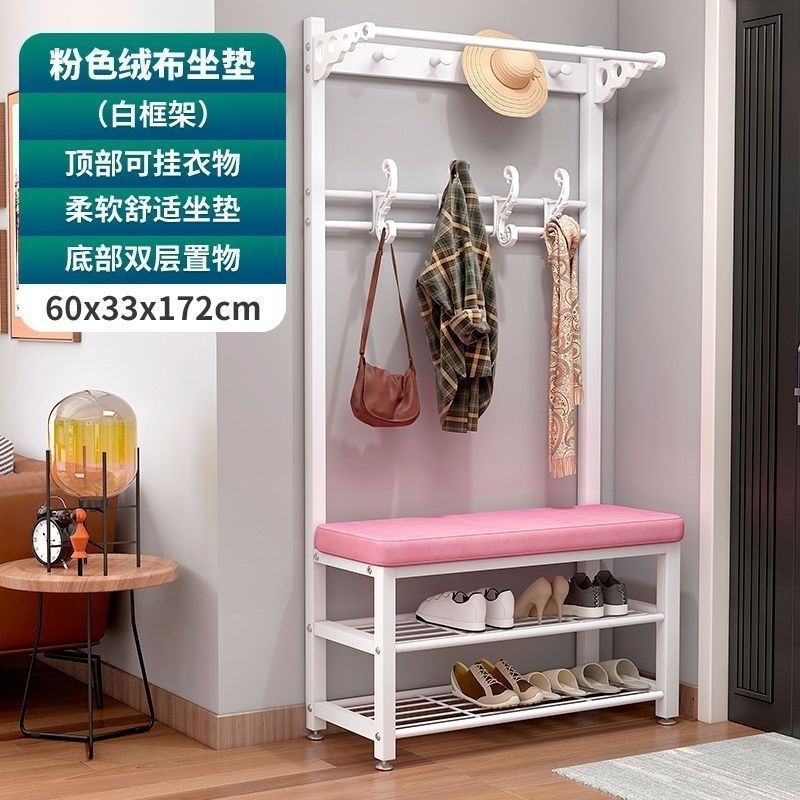 家用换鞋凳简易多功能衣帽架玄关置物架衣架落地立式门口可坐鞋凳|undefined