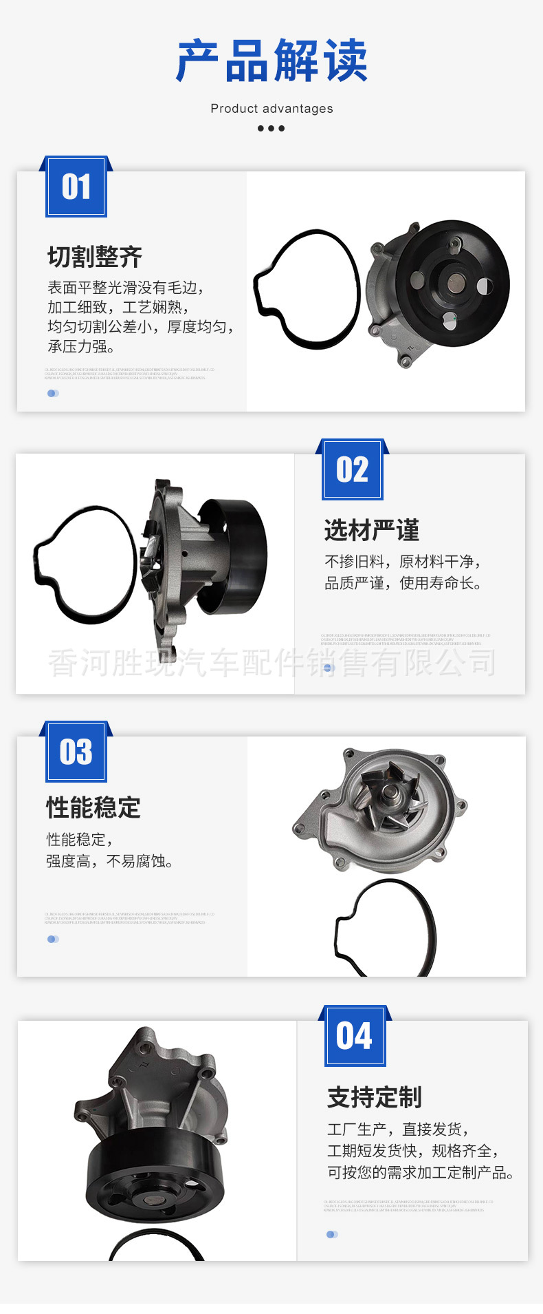 New Cooling Water Pump Auto Parts 6712000101 Suitable for Ssangyong Korando Diesel Water Pump Cooling Water Pump