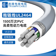 2464|ULξtrvv̖26AWGCеֱ늾