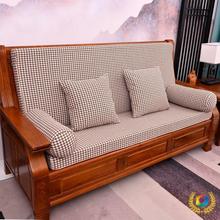 ✅优选老式木沙发垫坐垫带靠背一体实木海绵垫硬厚老.款木制