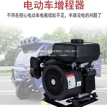 48/60/72v늄�܇���������Ͱl늙C߅��߅���ȫ�Ԅ�׃�l��������