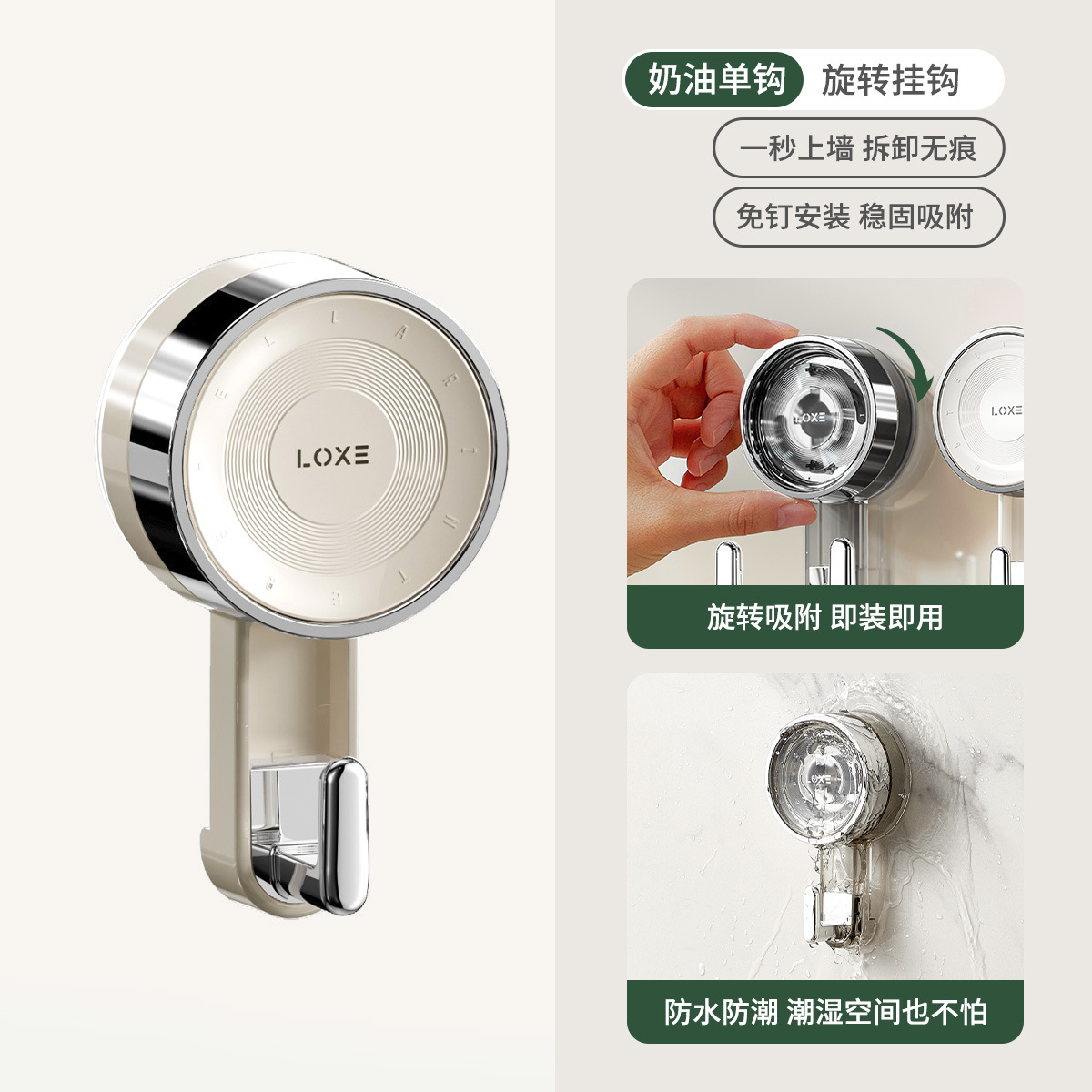Gancho de ventosa giratorio Gancho adhesivo sin perforación de vacío fuerte para baño sin costuras Gancho de doble cabezal móvil para baño