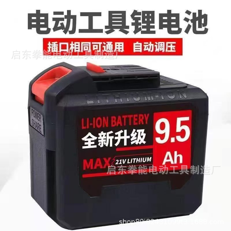 微信图片_20250314013013