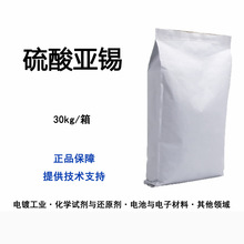 ���I�� ���၆�a ��a�a�Ͻ��僺������} ���Ԫ������·��ʳƷ