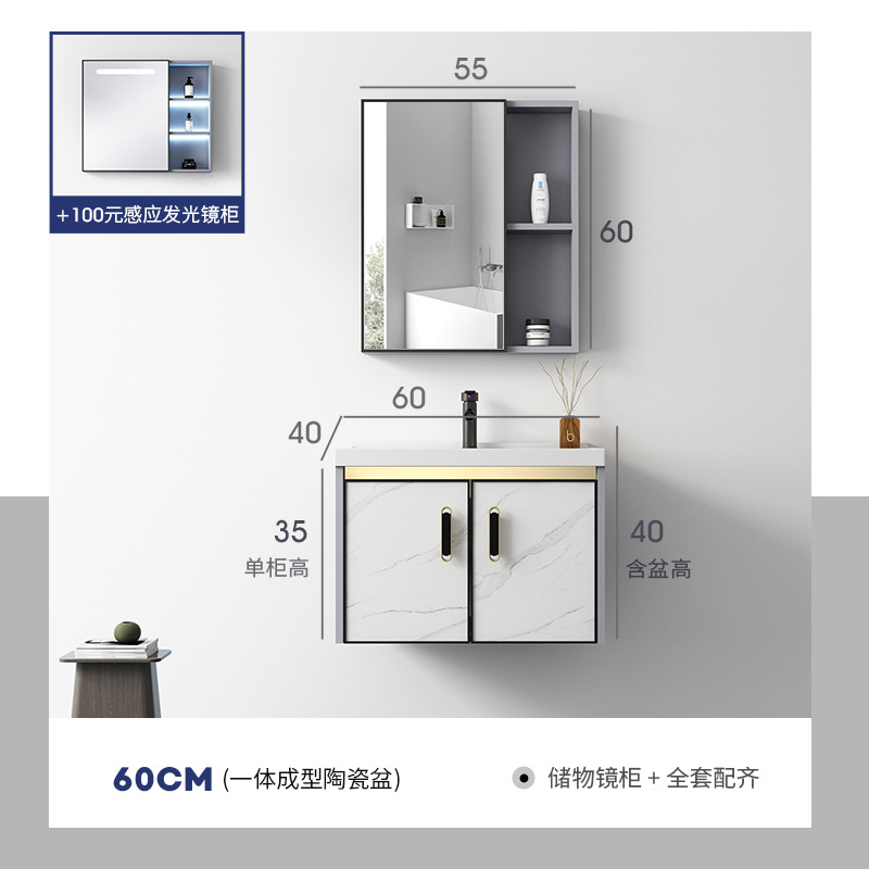 Blanco 6040 doble puerta de ajuste cuenca + grifo + espejo gabinete