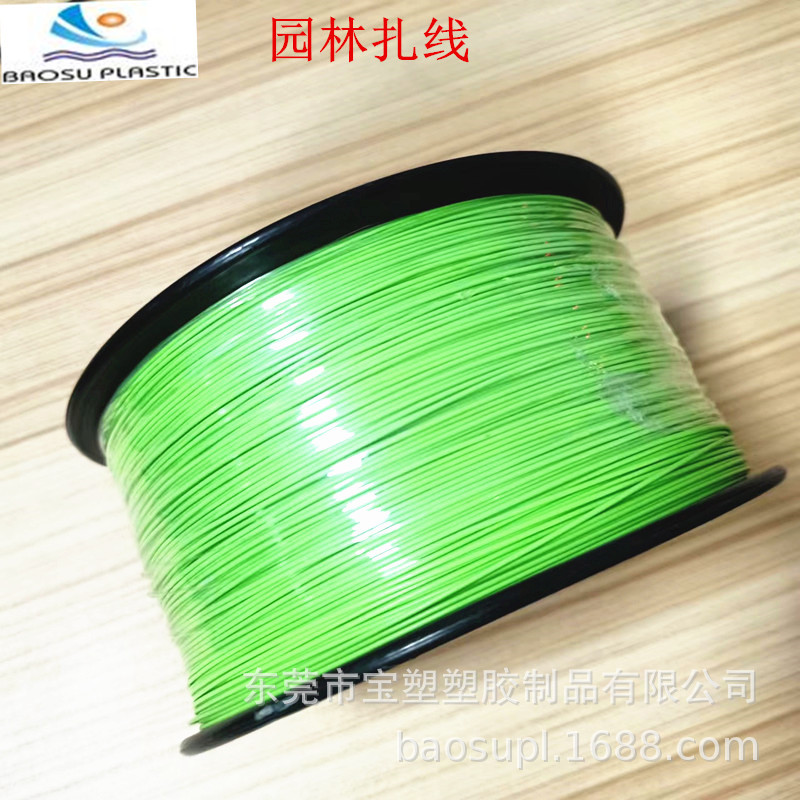 厂家供应包胶园林扎带 圣诞树扎线 小礼品扎线 花卉太阳镜固定绳