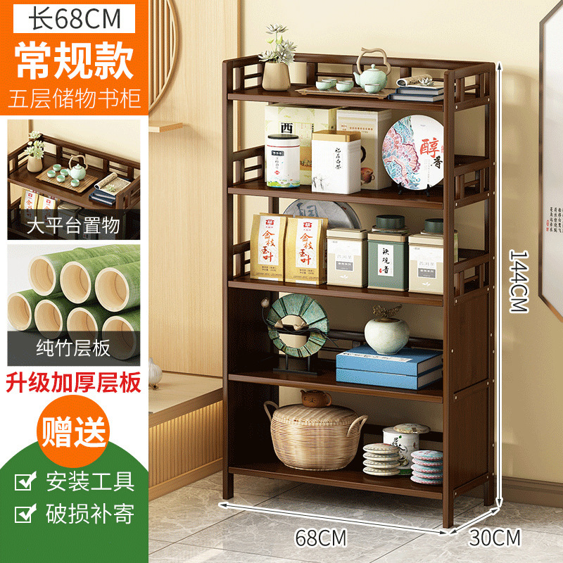 Bogu ラック新中国風ティーラックティーキャビネットリビングルームソファサイドキャビネットサイドテーブルティーテーブル収納ラック茶収納キャビネット|undefined