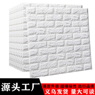 ��ճ������ˮ�͹�3d���w���N����ĭ�u�y���淭�¿͏d�ҕ�����ڼ�