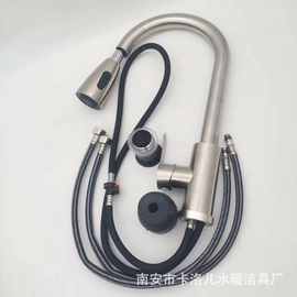 厂家直销厨房冷热水龙头拉丝厨房抽拉龙头水槽水龙头不锈钢水龙头