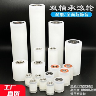 �����S�л�݆����A݆��݆��݆�o�������͎��LͲ�����ĥ����L݆