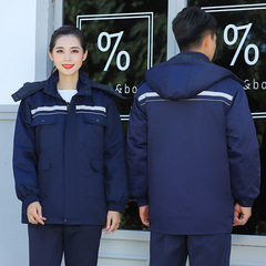 冬季工裝棉服加油站工作服男中石油棉衣防靜電棉襖加厚防寒勞保服